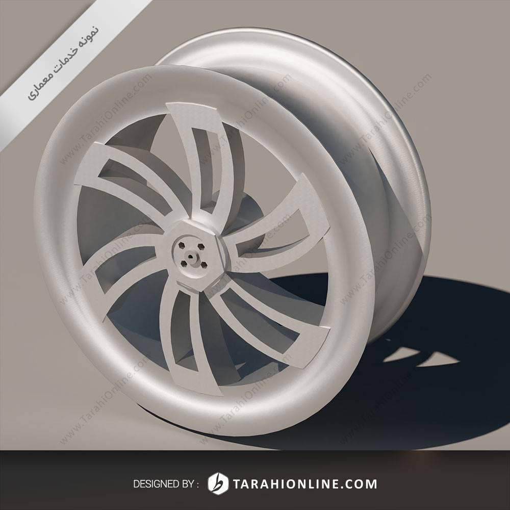 طراحی آبجکت ربنگ آلیمینیومی